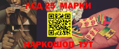 эйфоретик Краснознаменск