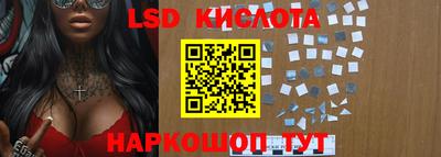 кокаин премиум Краснокаменск