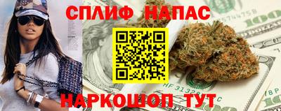 эйфоретик Краснознаменск