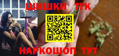 эйфоретик Краснознаменск