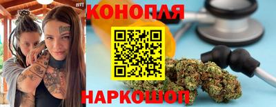 кокаин премиум Краснокаменск