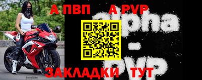 кокаин премиум Краснокаменск