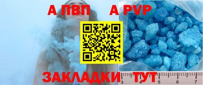 кокаин премиум Краснокаменск