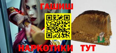 эйфоретик Краснознаменск