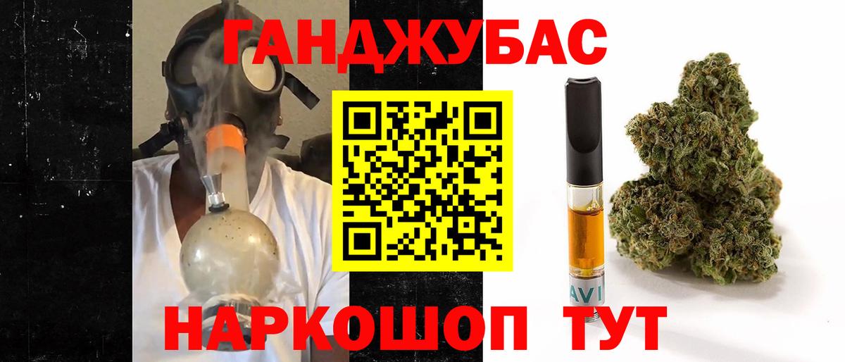 Cocaine Киржач